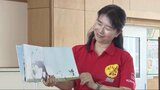 550冊の絵本や図鑑を積んで全国を11周…小学校や図書館巡る講談社のおはなし隊とキャラバンカーが長野県内に、読み聞かせをしながら5月17日まで24か所を訪問　|　SBC NEWS | 長野のニュース | SBC信越放送