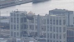 旧村上ファンド系がフジテレビ親会社の株式をさらに買い増し　保有比率17％超に| TBS CROSS DIG with Bloomberg