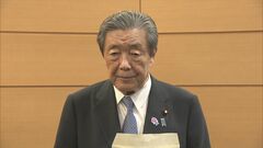 自民・森山幹事長、日中友好議員連盟の会長に就任「中国との関係を大事に」議連での訪中、5月の連休をめどに日程調整進める| TBS CROSS DIG with Bloomberg