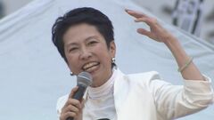 蓮舫氏、アピールポイントは「少子化対策」と「行政改革」 東京都知事選| TBS CROSS DIG with Bloomberg