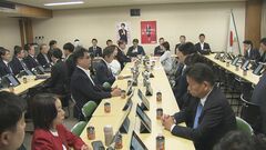 「再審」見直しめぐる議論大詰め 繰り返された法案修正の背景は？法務省が検察官抗告「原則禁止」を本則に盛り込んだ修正案提示| TBS CROSS DIG with Bloomberg