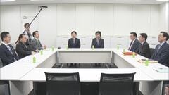 自民と維新、社会保障改革協議体が初会合、まずOTC類似薬改革に着手へ| TBS CROSS DIG with Bloomberg