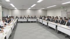 国内空港で航空燃料不足　インバウンドの足かせに　ジェット燃料の増産など盛り込んだ行動計画を政府が公表| TBS CROSS DIG with Bloomberg