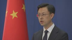 中国政府が日米防衛大臣会談に反発「日米同盟は地域の平和と発展に危害を及ぼすべきではない」| TBS CROSS DIG with Bloomberg