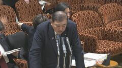 【速報】石破総理“歴代首相について全ては知らない” 商品券配布問題| TBS CROSS DIG with Bloomberg