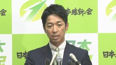 【速報】日本維新の会　自民党との連立見据えた政策協議で「副首都構想」や「企業・団体献金の廃止」求める| TBS CROSS DIG with Bloomberg