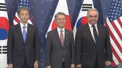 日米韓が外務次官級協議、道路爆破の北朝鮮を強く非難| TBS CROSS DIG with Bloomberg