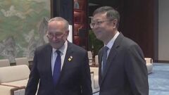 米の超党派議員団が上海到着| TBS CROSS DIG with Bloomberg