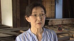 「被害のひどさに憤りと悔しさと」国の重要文化財の屋根が焼け落ちた火災 住人が"注意し続けた"近所の『たき火』が原因か...警察は男女2人を書類送検|TBS NEWS DIG