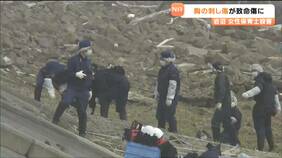 「胸の刺し傷が致命傷に」殺害された35歳保育士女性　不審な車などの目撃情報なし　宮城・岩沼市|TBS NEWS DIG