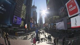 【速報】アメリカ11月の雇用統計 前月比6万4000人増加で市場予想を上回る 失業率は4.6%に悪化|TBS NEWS DIG