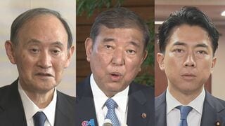 【速報】石破総理が菅元総理、小泉農水大臣と面会 党内情勢めぐり意見交換か 8日臨時総裁選の実施求める書面の提出日| TBS CROSS DIG with Bloomberg