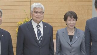 【速報】半導体受託製造の世界最大手・TSMCが最先端半導体の量産計画まとめ高市総理に伝達　国内初3ナノ| TBS CROSS DIG with Bloomberg