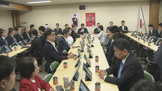 【速報】再審制見直しの刑事訴訟法改正案を了承 自民党の合同部会　「本則」に検察官抗告「原則禁止」盛り込む| TBS CROSS DIG with Bloomberg