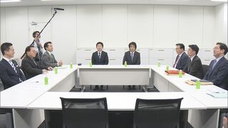 自民と維新、社会保障改革協議体が初会合、まずOTC類似薬改革に着手へ| TBS CROSS DIG with Bloomberg