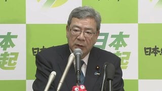 “国保逃れ疑惑”めぐり日本維新の会4人の地方議員の処分を検討　中司幹事長「脱法的行為と捉えられるもので国民の納得得られない」| TBS CROSS DIG with Bloomberg