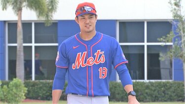 藤浪晋太郎　ジャージナンバー　パッチ　カード　背番号　19 img_3e495da4dc74bcc7dd3b02b3e0