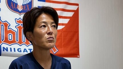 相手に勝つこと 相手を上回ること」元なでしこジャパンDF有吉佐織 初