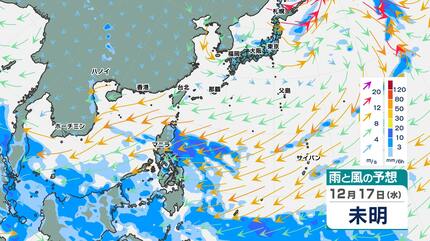 熱帯じょう乱】日本の南の海上に発生へ 日本には「発達する低気圧