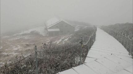 国立公園大山で初冠雪…去年より16日早く 鳥取県大山町 | BSSニュース
