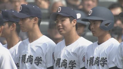 春のセンバツ甲子園 沖縄尚学は2回戦で横浜高校に7-8と惜敗 | TBS NEWS DIG