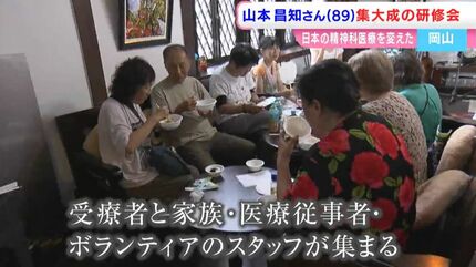 閉鎖病棟じゃから鍵に対して従順になっとるだけで」患者の言葉を