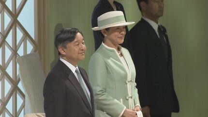 天皇皇后両陛下 5月24～25日「全国植樹祭」ご臨席のため埼玉県へ 秩父