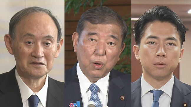 【速報】石破総理が菅元総理、小泉農水大臣と面会 党内情勢めぐり意見交換か 8日臨時総裁選の実施求める書面の提出日|TBS NEWS DIG