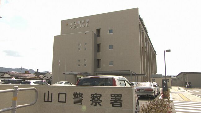 「知人がワインオークションで稼いでいる」 出資話を持ちかけられ…60代男性が1840万円被害|TBS NEWS DIG