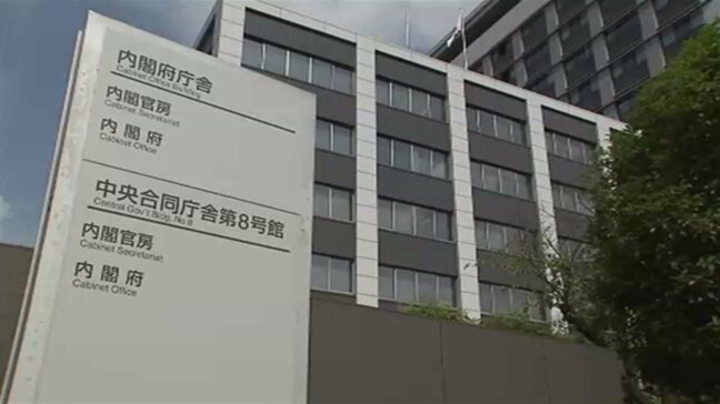 荒川氾濫など想定した広域避難　タイムラインに沿った図上訓練実施へ　鉄道事業者からは「もっと早く計画運休を」|TBS NEWS DIG