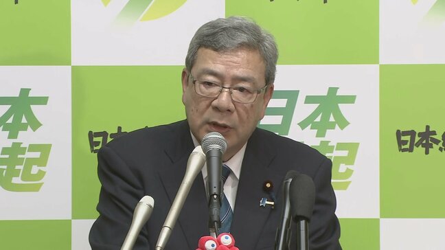 “国保逃れ疑惑”めぐり日本維新の会4人の地方議員の処分を検討　中司幹事長「脱法的行為と捉えられるもので国民の納得得られない」|TBS NEWS DIG