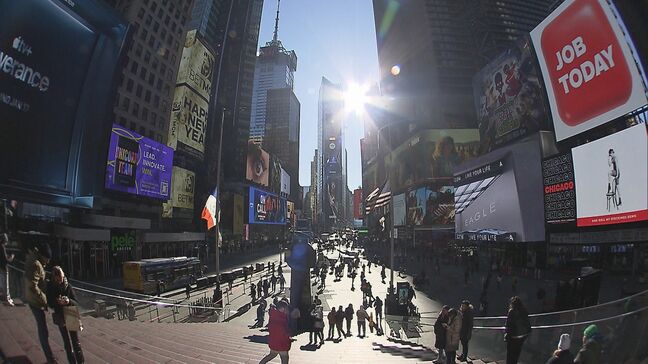 【速報】アメリカ1月の消費者物価指数　3.0％上昇　4か月連続で伸び率拡大|TBS NEWS DIG