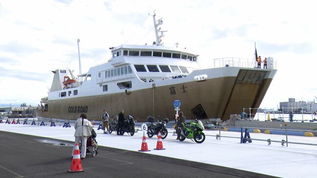 「死ぬまでに1回乗りたい」駿河湾フェリーが約1か月ぶりに運航再開 赤字続き知事は“1年後に判断”の厳しい方針=静岡|TBS NEWS DIG