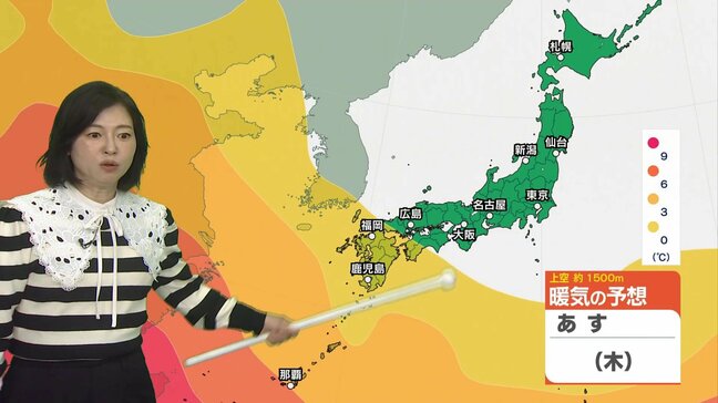 きょう（11日）全国的に久しぶりの雨　雨の後は暖波到来　週末にかけて春本番の陽気|TBS NEWS DIG