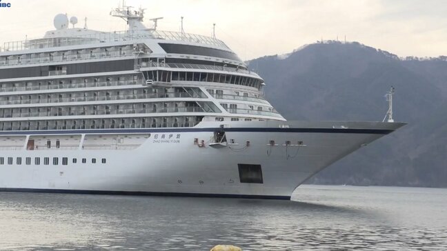 宮古港にクルーズ客船「バイキング・エデン」が初寄港 岩手|TBS NEWS DIG
