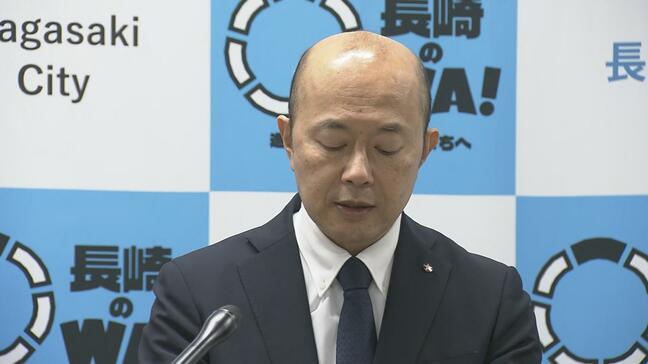 【速報】「財政状況極めて厳しい」長崎市長が自身の給与10％減額方針を発表　副市長ら幹部もカットへ|TBS NEWS DIG
