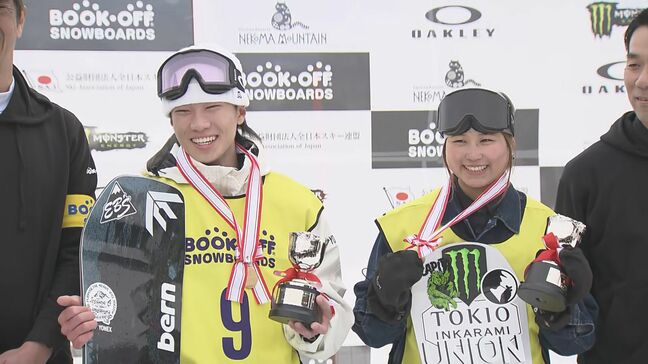 五輪メダリストたちが集結!制したのは木村悠斗選手 スノーボードビッグエア全日本選手権 福島|TBS NEWS DIG