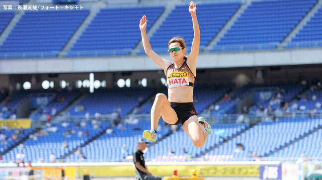 女子走幅跳 日本記録保持者の秦澄美鈴が6m39で優勝、男子は山浦渓斗がV、日本記録保持者の城山は4回目以降に進めず|TBS NEWS DIG