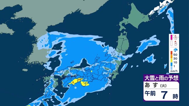 【あす31日の天気】今週は「雨の1週間」 あすは西日本～北日本にかけ広く雨　西日本では雷雨も　気温は高くジメジメした体感に|TBS NEWS DIG