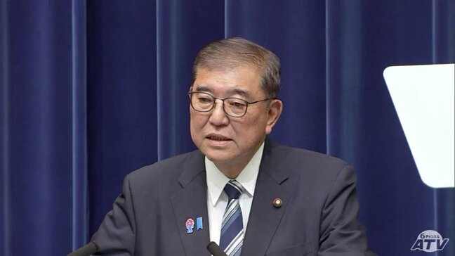 石破総理の辞任表明から一夜 青森県民の反応は「仕方ないのかな」「いずれはこういう日が来ると思っていたが」 自民党県連会長は党再生へ「ラストチャンス」と危機感 立憲民主党県連代表は「党内のごたごた」と批判|TBS NEWS DIG