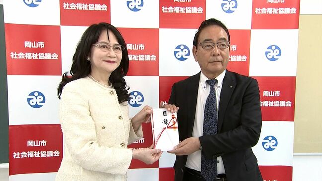 “子ども食堂” などに50万円分の菓子や飲料を寄付 「子どもたちの居場所づくりを」岡山北西ロータリークラブ【岡山】|TBS NEWS DIG