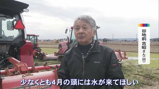 農業再開のめど立たず　苦悩続く農家　能登半島地震|TBS NEWS DIG