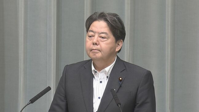 林官房長官　自衛隊機が緊急発進する事態に「遺憾」　13日に韓国空軍機が嘉手納基地に“燃料枯渇”で着陸|TBS NEWS DIG