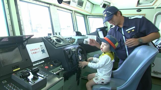 海の日「高松港みなとフェスタ」で巡視船「いぶき」などを公開　子どもたちが甲板などを見学【香川】|TBS NEWS DIG
