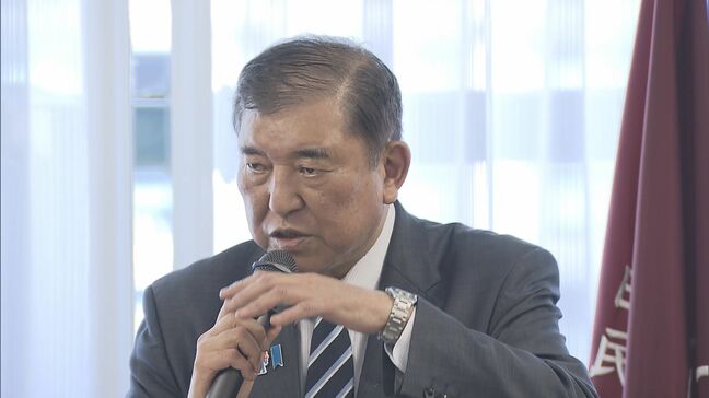 石破総理「格差が広がることになる」消費税減税訴える野党を牽制　高所得者ほど恩恵があると指摘|TBS NEWS DIG