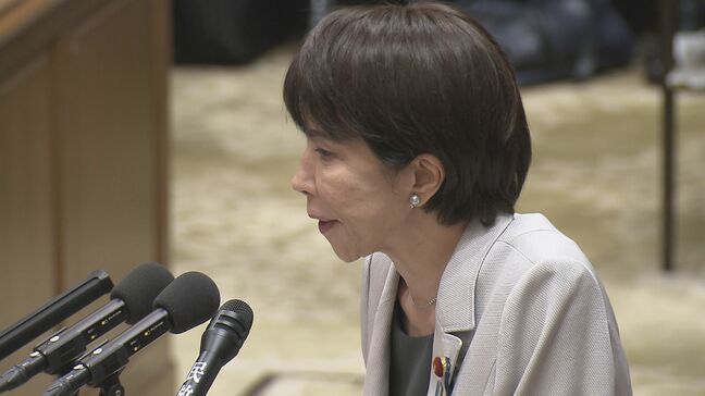 高市総理、北方領土視察時に「一番外国に近い」と発言した黄川田沖縄北方担当大臣を注意|TBS NEWS DIG
