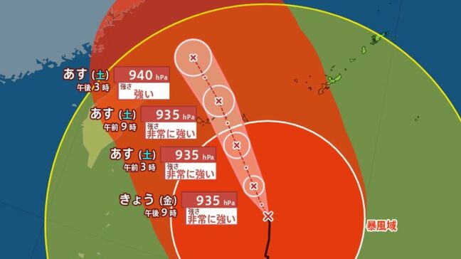 【台風情報】最大瞬間風速60m/s 大型で非常に強い「台風9号（バービー）」宮古島の南南東約380kmに存在…日本への影響、進路は？7月21日（火）までの雨・風シミュレーションで確認　今後の気象情報に注意【気象庁午後03時45分更新】|TBS NEWS DIG
