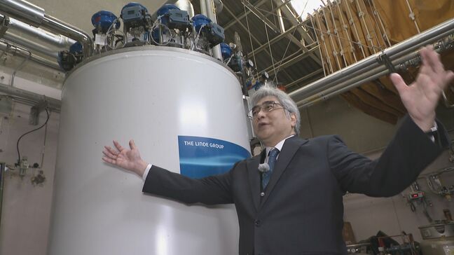 中東情勢で“ヘリウム供給”にも不安 「先進的な生活そのものが影響」 医療現場や半導体でも活用… カタールとアメリカが約8割生産|TBS NEWS DIG