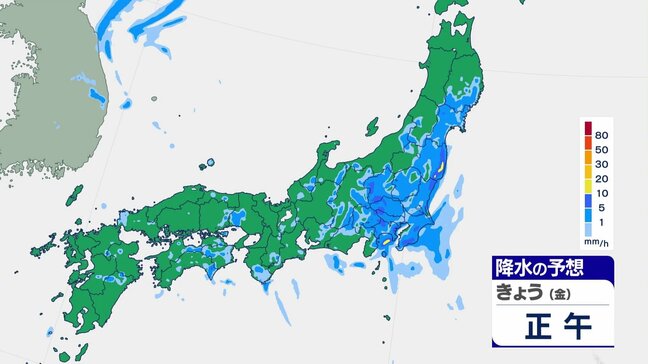 千葉県は土砂災害などに厳重警戒 関東などきょうも大気不安定 局地的に大雨のおそれ 晴れる所も天気急変に注意|TBS NEWS DIG