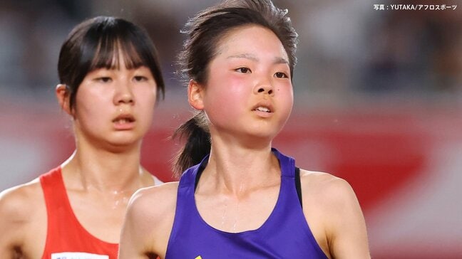 高校生が大健闘!女子5000m東北高校3年・男乕結衣が7位入賞、日本勢入賞第1号に!女子3000m障害・17歳の田谷玲は今季ベストで決勝へ【U20世界陸上】|TBS NEWS DIG